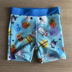 Item thumbnail for item fa7f90cb-e424-40f6-99bd-1dc67e55c8b9
