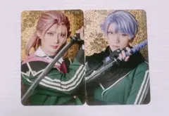 Item thumbnail for item e2bfc1e9-8de5-4e2a-a790-2384d979c758