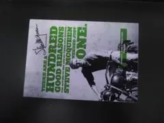 A4 額付き ポスター Steve McQueen スティーブマックイーン