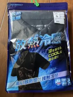 新品　放熱冷感半袖ポロシャツ ブラック