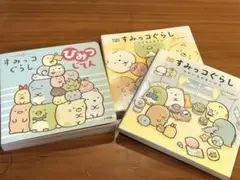 Item thumbnail for item f2b19dfe-4a44-4142-aeda-dd0bce24ce45