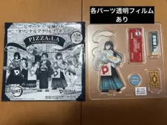 ピザーラ 時透無一郎 鬼滅の刃 アクリルスタンド