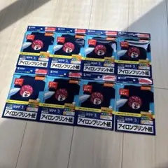 【8点セット】サンワサプライ インクジェットカラー布用アイロンプリント紙