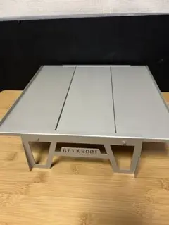 ベルクロートBELKROOT★マジックテーブル BELKROOT（ベルクロート）マジックテーブル | Outdoor Reuse