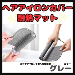 Item thumbnail for item 3d0d715f-7b68-4993-ba94-909fe941987d