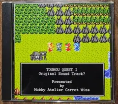 Item thumbnail for item eaacacbb-f328-4803-bc94-50e17da4fd15
