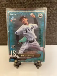 【50枚限定】伊原陵人 EPOCH NPB 2025 エメラルドグリーン 阪神