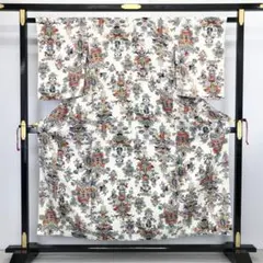 Item thumbnail for item c8f0bc5c-e40c-412b-869c-f60bf57c6820