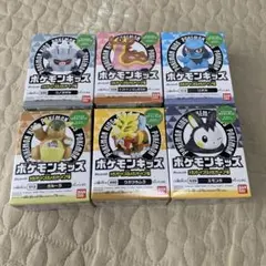 Item thumbnail for item 20d2addf-b3df-4382-aaa6-de962d264b3e