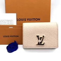 Item thumbnail for item c56260fd-dd88-40dd-9220-9a98658899c7