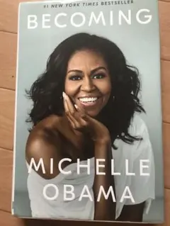 Becoming by Michelle Obama