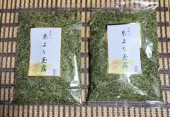 うまい茶　糸より玉露　6袋セット　計840g　常温消費期限2024年11月30日 レビュー高評価商品 糸より玉露 うまい茶 6袋セット 常温消費