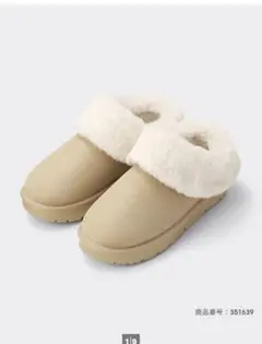 Item thumbnail for item 2c11fe6b-1eb8-48ad-b006-f329c2dd3607