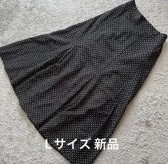 Rag Out フクレドットマーメイドスカート黒L新品
