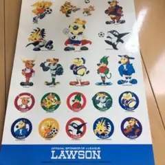 激レア✨Jリーグ クッション ローソン当選品 2025年最新】ローソン Jリーグの人気アイテム - メルカリ