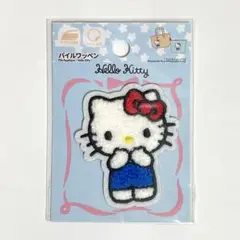 Item thumbnail for item b2ae46a9-b0ff-4ea8-b859-aff793021ec9