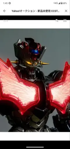 2025年最新】ccstoys マジンガーzeroの人気アイテム - メルカリ