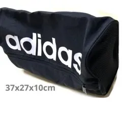 美品【adidas 】アディダスブラック黒スポーツバッグシューズケースポーチ着替