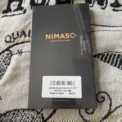 NIMASO iPhone 14 Pro Max ガラスフィルム 2枚入り