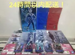 一番くじ ウルトラマンゼロ　E賞 ルナミラクルゼロ 他賞11点付き