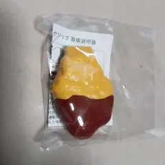 マクドナルドサマーチャンスバッグ2025 チキンマックナゲットクリップ