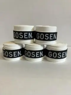 GOSEN グリップテープ 5個 白色