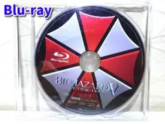 ✨バイオハザードV: リトリビューション Blu-rayのみ✨