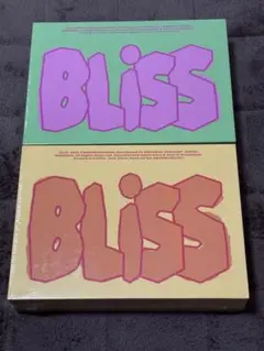 ドギョンス D.O. BLISS アルバム　セット