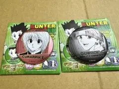 HUNTER×HUNTER デコレクション缶バッジ　クラピカ　クロロ　2点セット