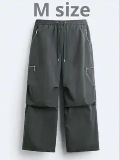 Zara PARACHUTE パンツ X MAISON SPECIAL ザラ