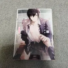 暴愛フレンドシップ 新装版