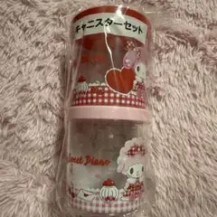 スイートピアノ キャニスターセット♡1番くじ