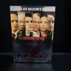 新品未開封 廃盤 Blu-ray ラッキーナンバー7('05米) 廃盤】【レア】〈未再生〉ラッキーナンバー7('05米) blu-ray