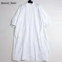 美品✨セオリーリュクス WILD LEOP シャツワンピース パフスリーブ 38