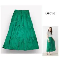 Grove 裾切り替えマキシスカート M グリーン
