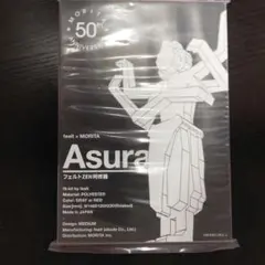 阿修羅像パズル
