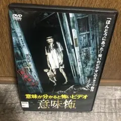 Item thumbnail for item 4873a7af-b1f6-4cd9-bfd7-7063f857832b