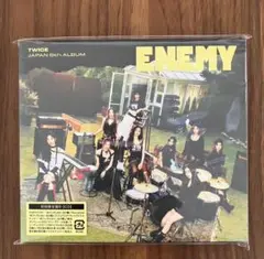 TWICE Enemy CD 初回限定盤B シリアルなし トレカなし