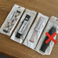 スマートウォッチ　バンド　22ミリ