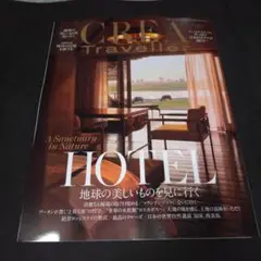 Item thumbnail for item cd4817d8-c062-4396-994e-e4e64d8524f7