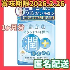 Item thumbnail for item 1cc66168-893d-42fa-bc1f-6e6cebb3b066