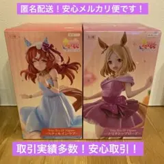 ウマ娘　スティルインラブ　ナリタトップロード　フィギュア　新品未開封②