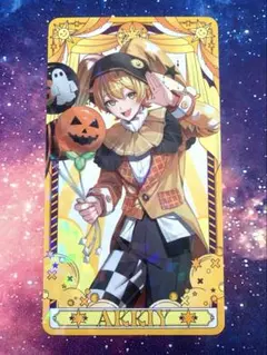 Item thumbnail for item f5ce4835-5fad-44b9-a7a7-ded4ff70639a