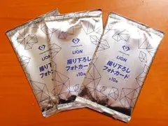 TREASURE LION フォトカード