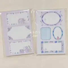 kinirohitode 新作　m6リフィル　中くらい