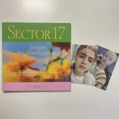 SEVENTEEN 4th Album Repackage 「SECTOR 17