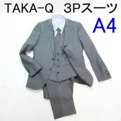 ✨美品/夏用3ピーススーツ✨TAKA-Q タカキュー A4 グレーストライプ