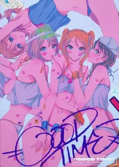GOOD TIME najuco フルカラーイラスト集