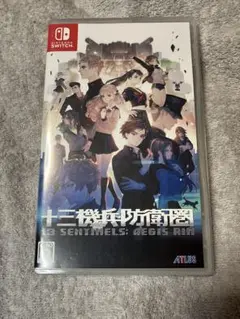 十三機兵防衛圏 Nintendo Switch ソフト 任天堂