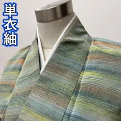 Item thumbnail for item 8afae96c-96d1-4a15-917c-545286fd9b82